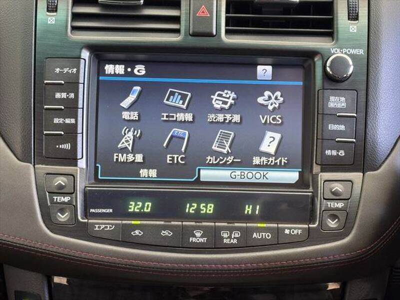 TOYOTA CROWN ATHLETE