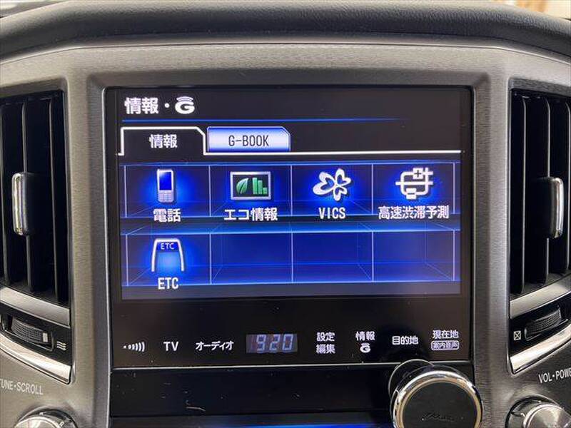 TOYOTA CROWN ROYAL