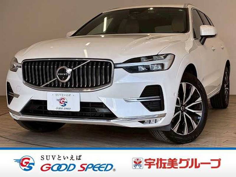 VOLVO 0