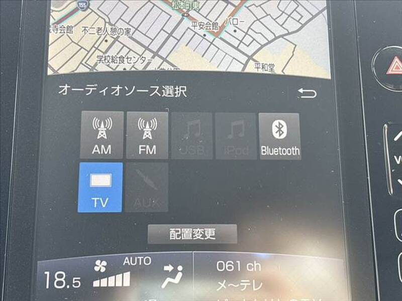 TOYOTA PRIUS PHV