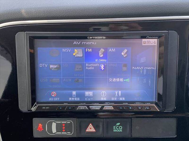 MITSUBISHI OUTLANDER PHV
