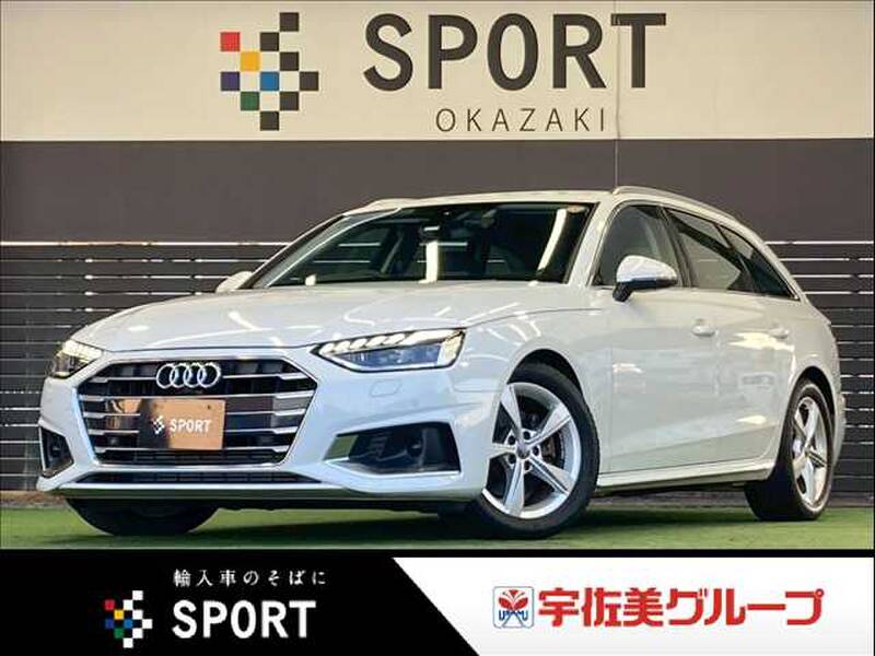 AUDI A4 AVANT