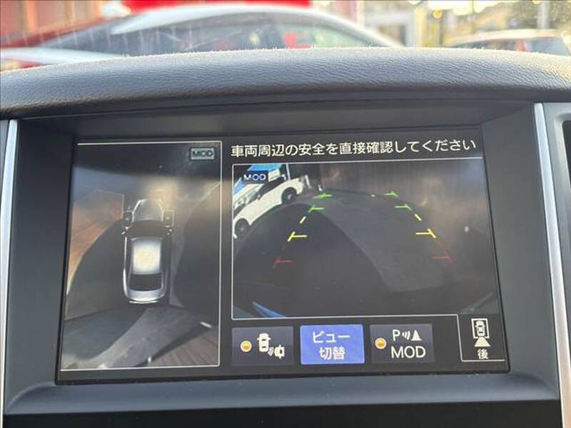 NISSAN SKYLINE