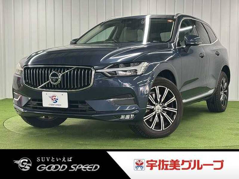 VOLVO 0