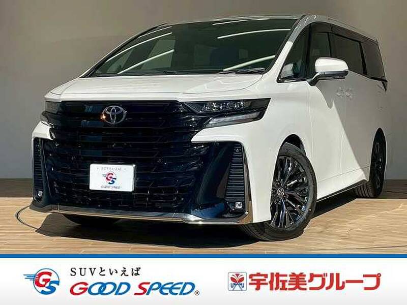 TOYOTA VELLFIRE HYBRID