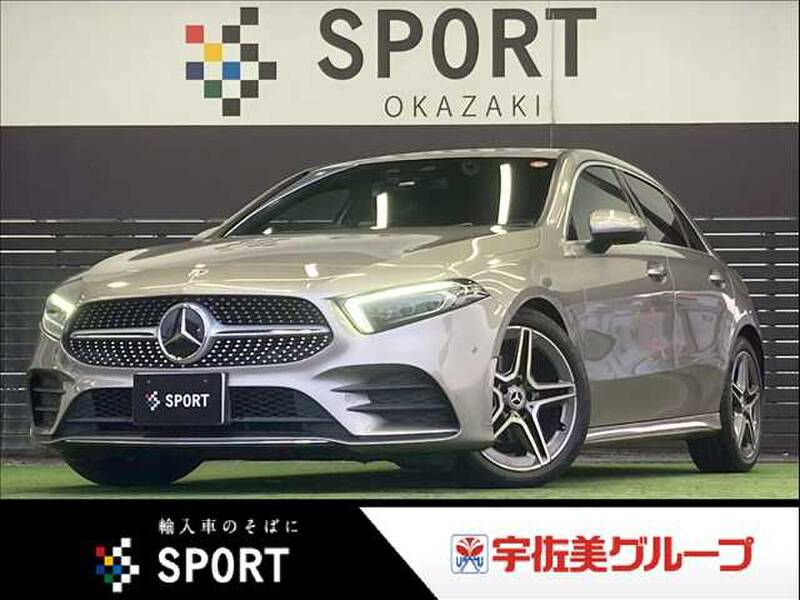 MERCEDES BENZ A-CLASS