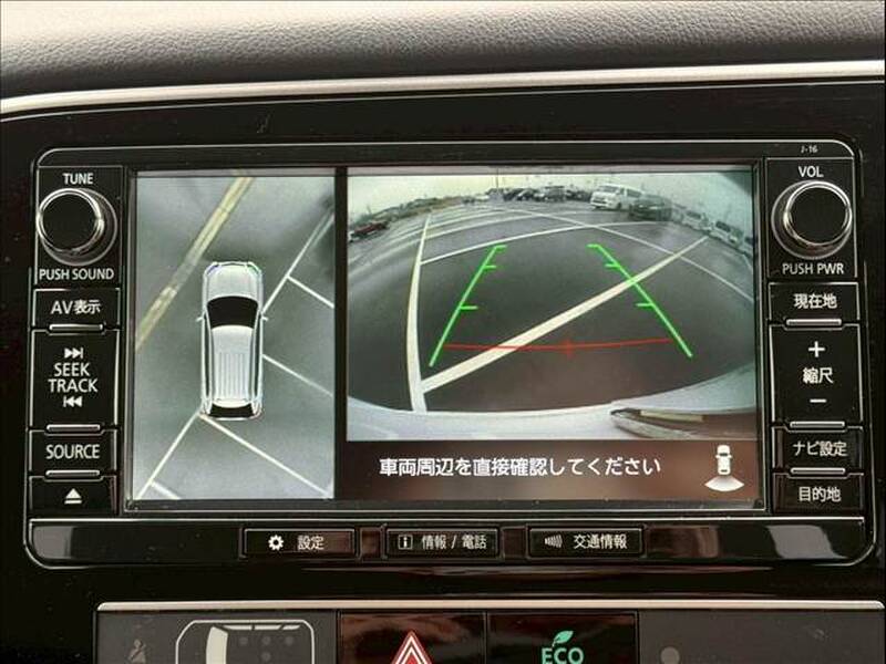 MITSUBISHI OUTLANDER PHV