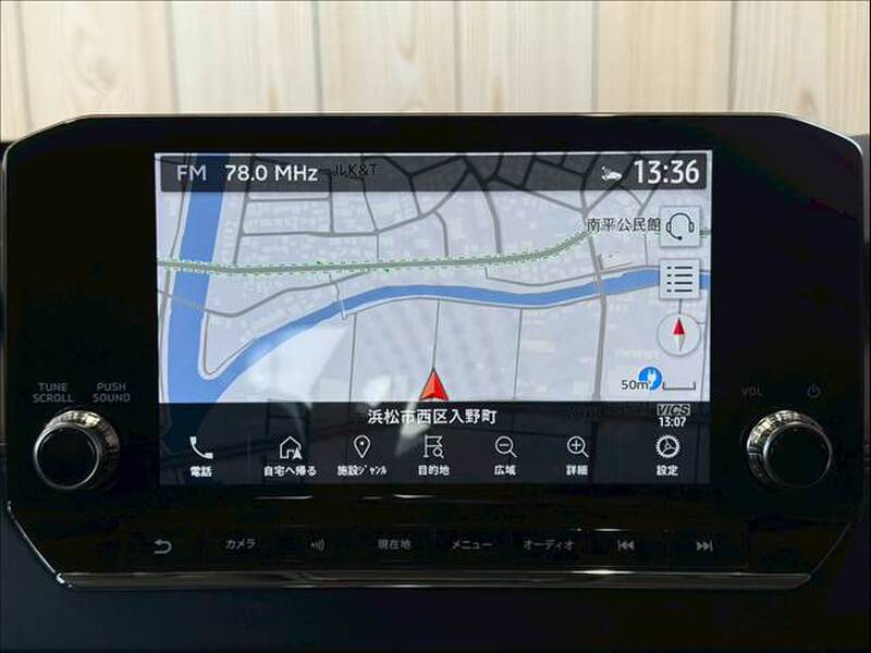 MITSUBISHI OUTLANDER PHV