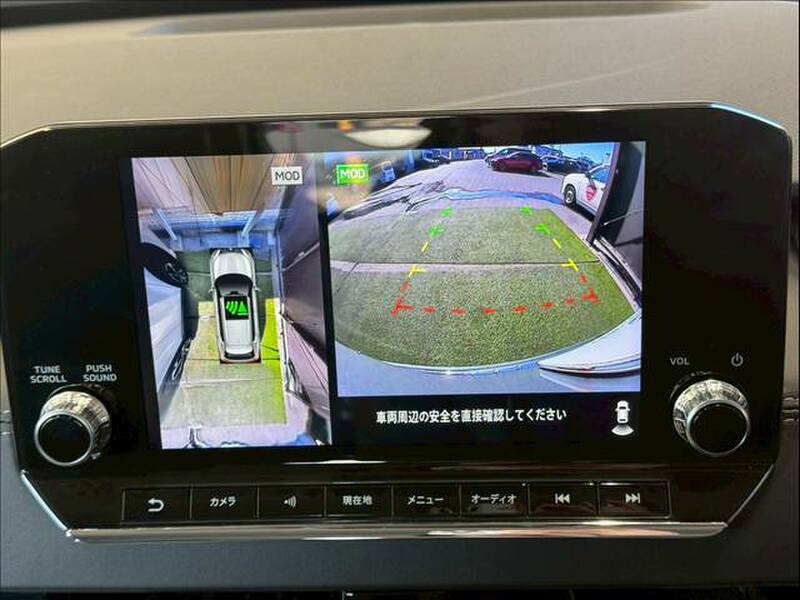 MITSUBISHI OUTLANDER PHV