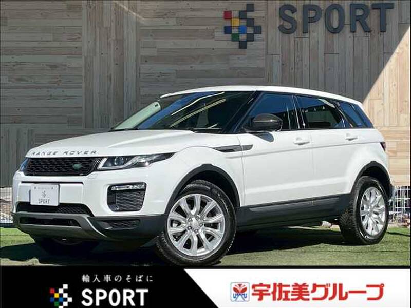 LAND ROVER 0