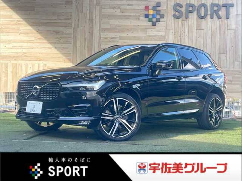 VOLVO 0