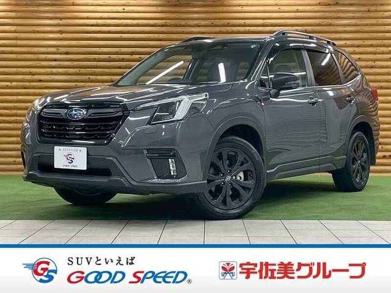 SUBARU FORESTER