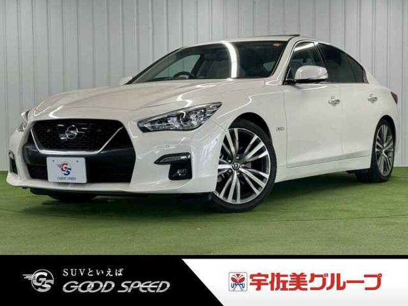 NISSAN SKYLINE