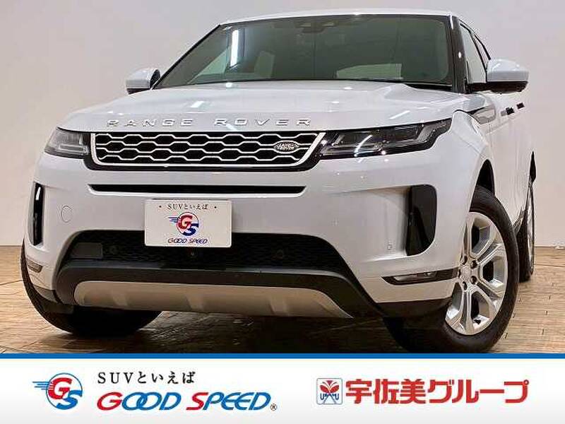 LAND ROVER 0