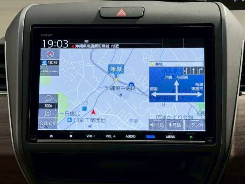 HONDA FREED HYBIRD