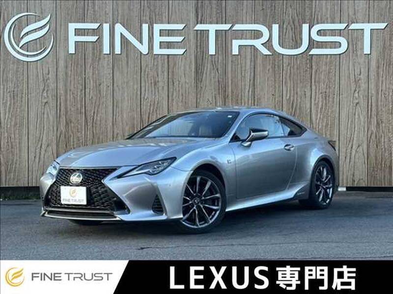 LEXUS RC