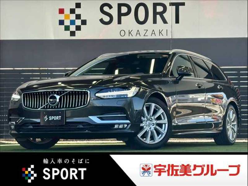 VOLVO V90