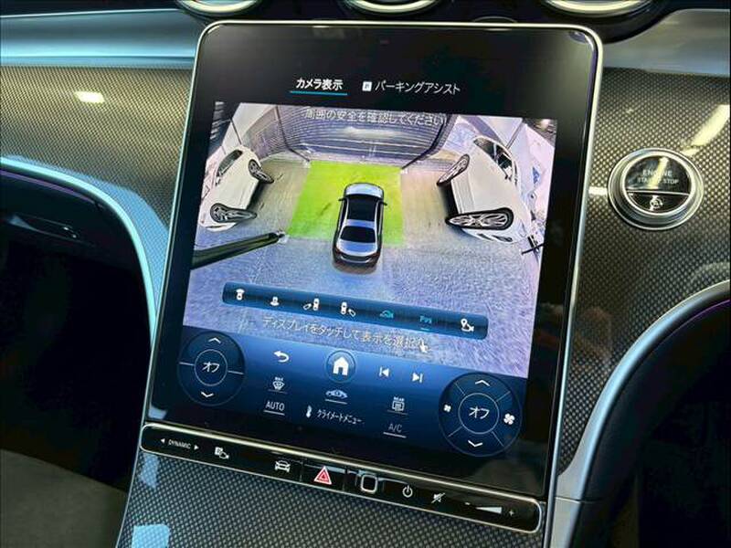MERCEDES BENZ C-CLASS Sedan
