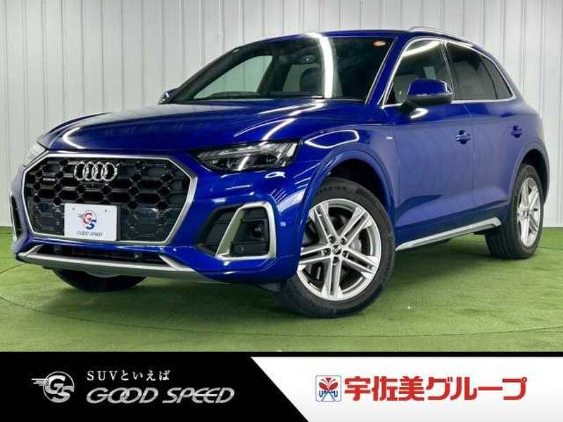 AUDI 0