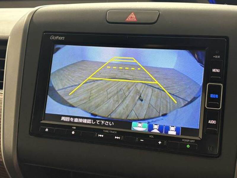 HONDA FREED HYBIRD