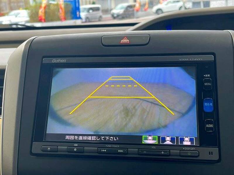 HONDA FREED HYBIRD