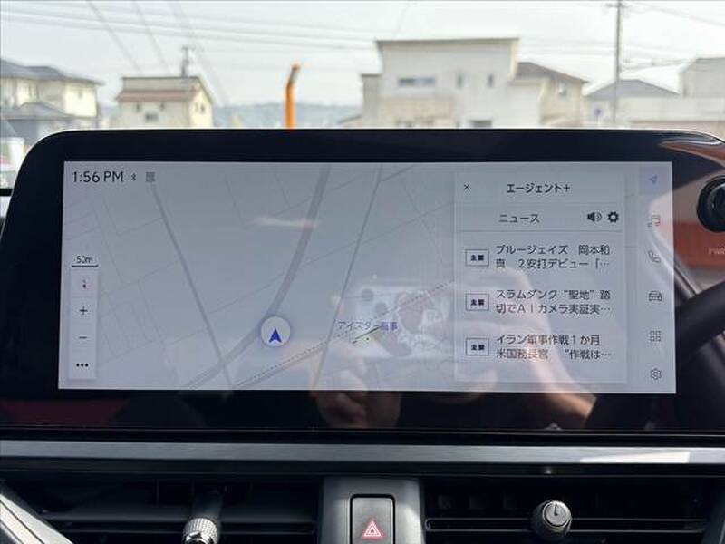 LEXUS UX