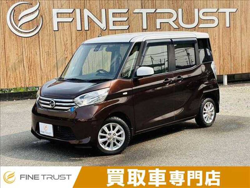 NISSAN DAYZ ROOX