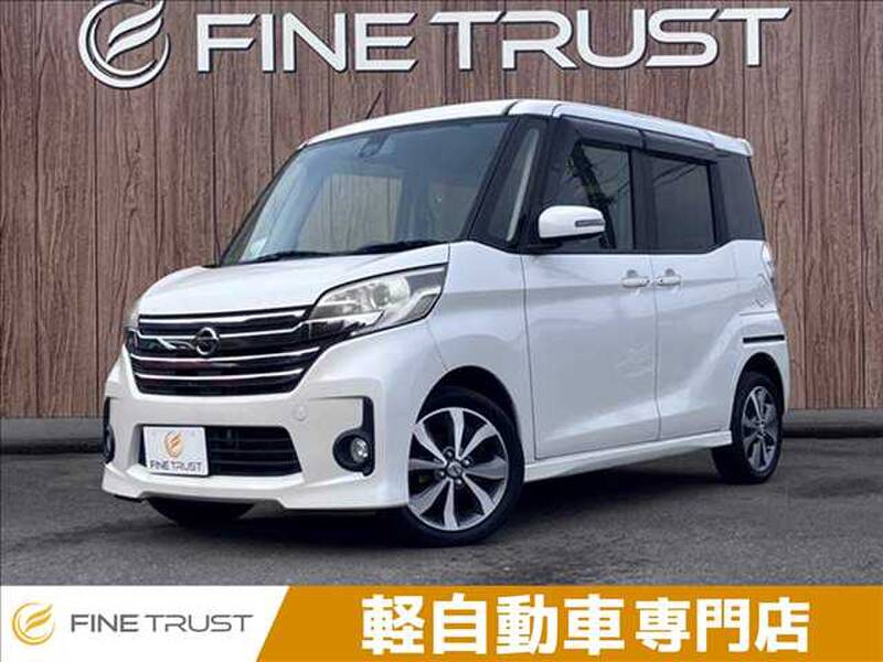 NISSAN DAYZ ROOX