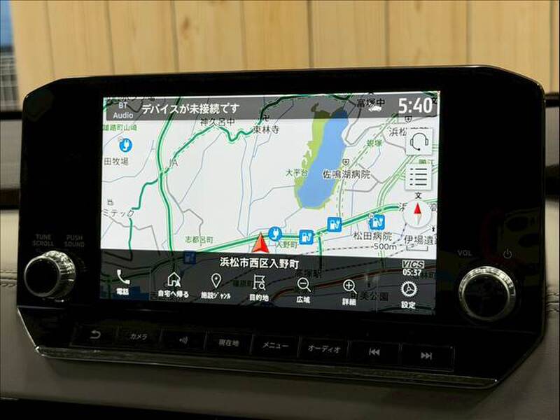 MITSUBISHI OUTLANDER PHV