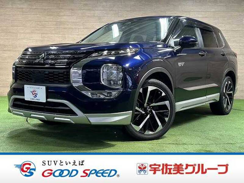 MITSUBISHI OUTLANDER PHV