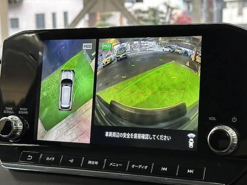 MITSUBISHI OUTLANDER PHV