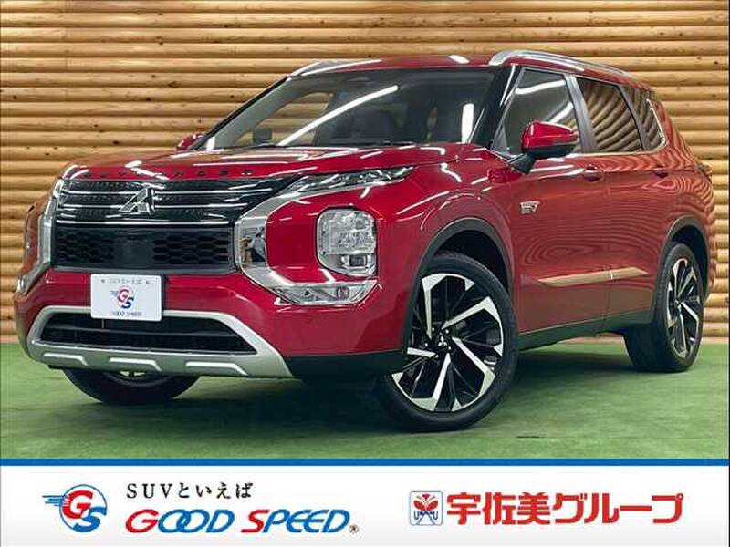 MITSUBISHI OUTLANDER PHV