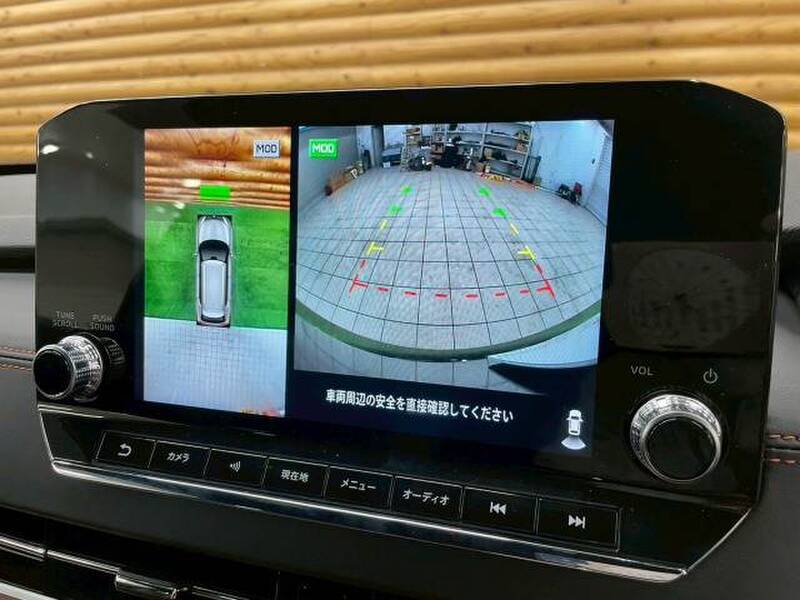 MITSUBISHI OUTLANDER PHV