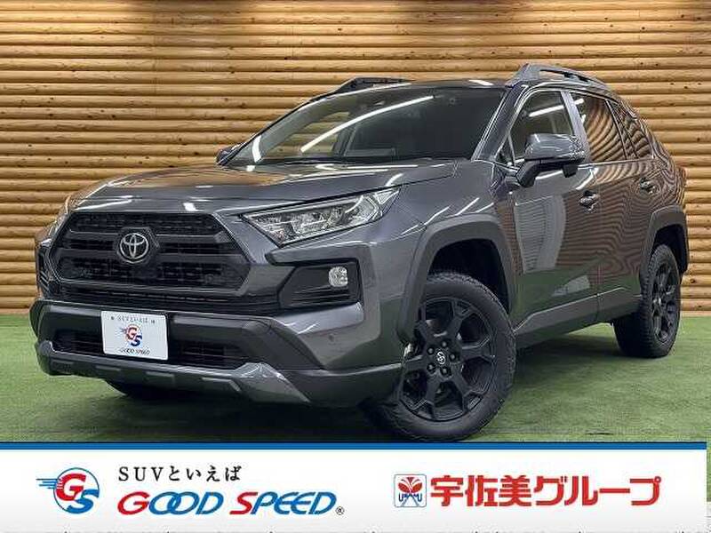 TOYOTA RAV4