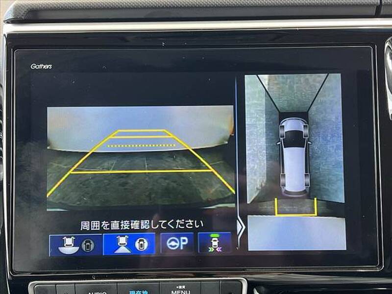 HONDA STEPWAGON