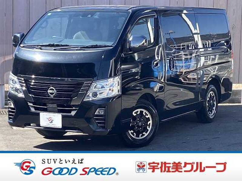 NISSAN CARAVAN (URVAN)