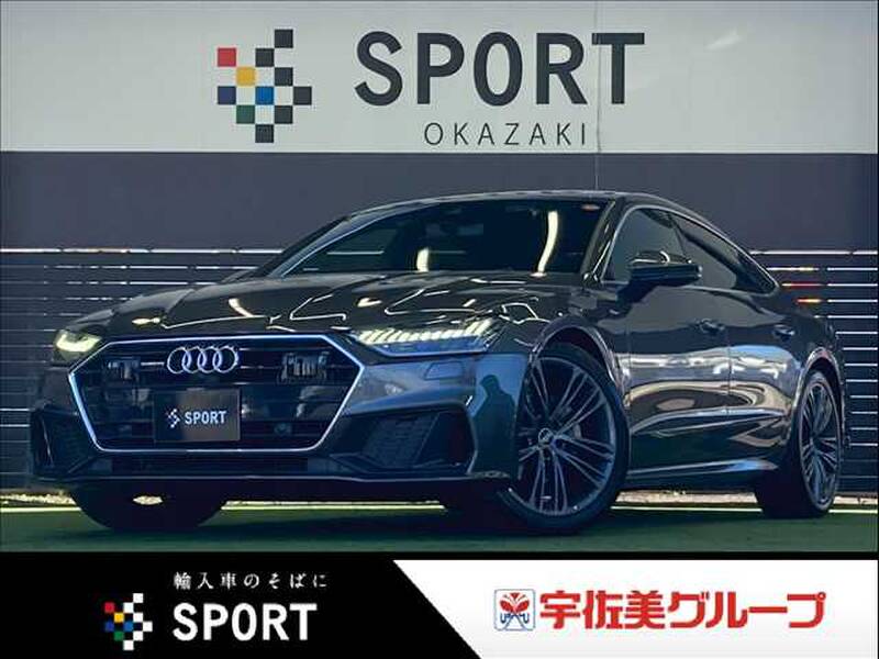 AUDI A7 SPORTBACK