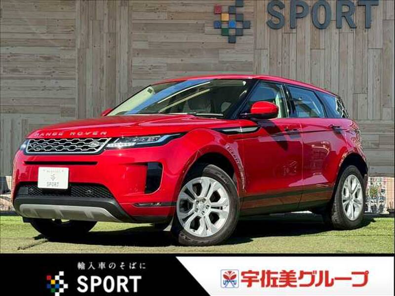 LAND ROVER 0