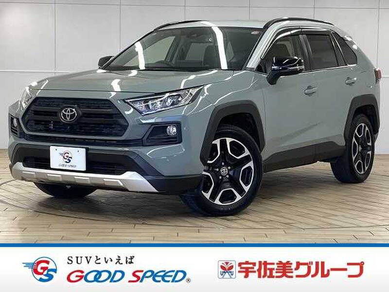 TOYOTA RAV4