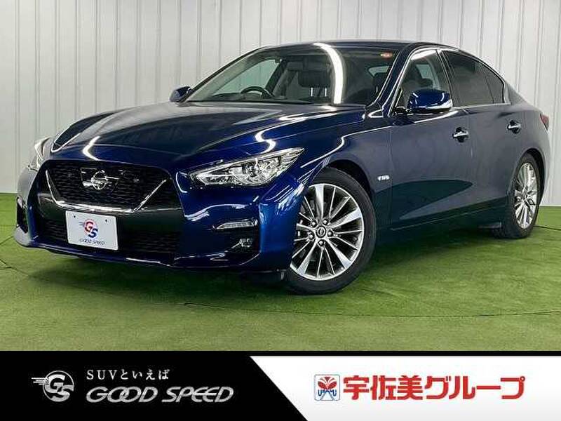 NISSAN SKYLINE