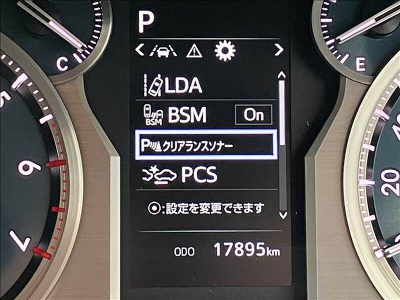 TOYOTA LAND CRUISER PRADO (LEXUS GX400)