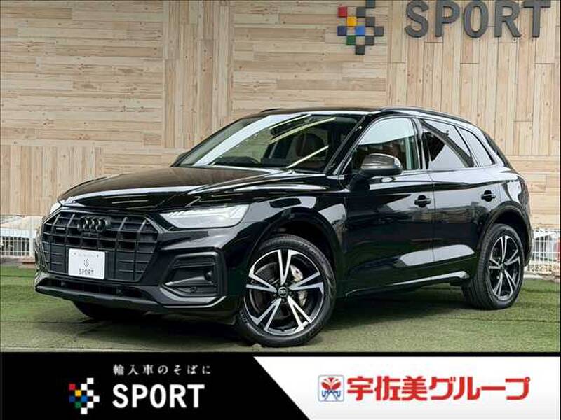 AUDI 0