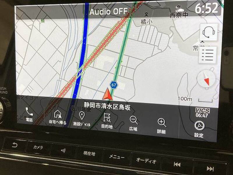 MITSUBISHI OUTLANDER PHV