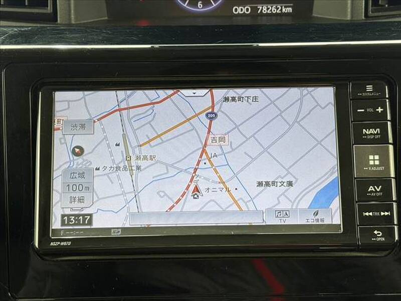 DAIHATSU THOR
