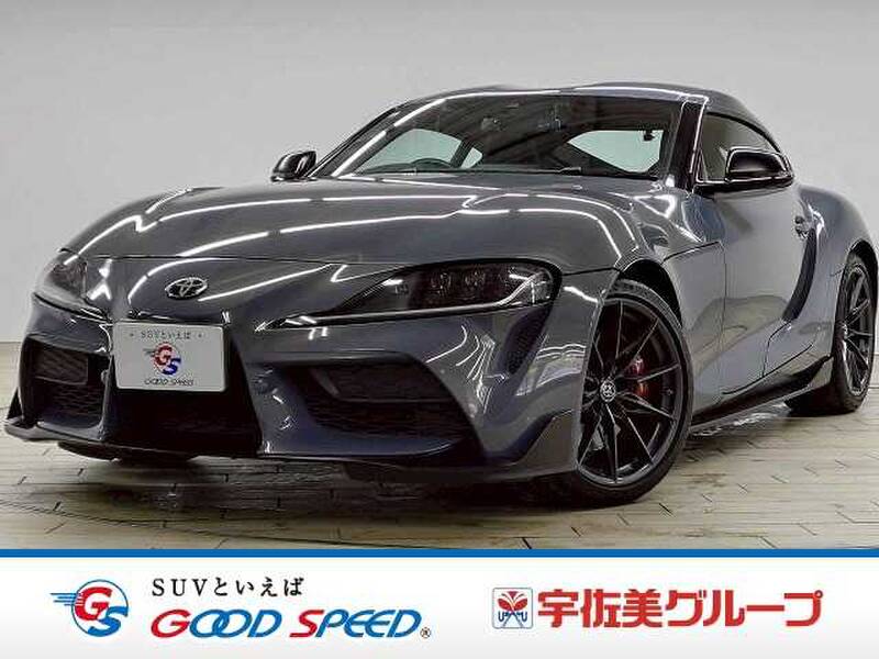 TOYOTA SUPRA