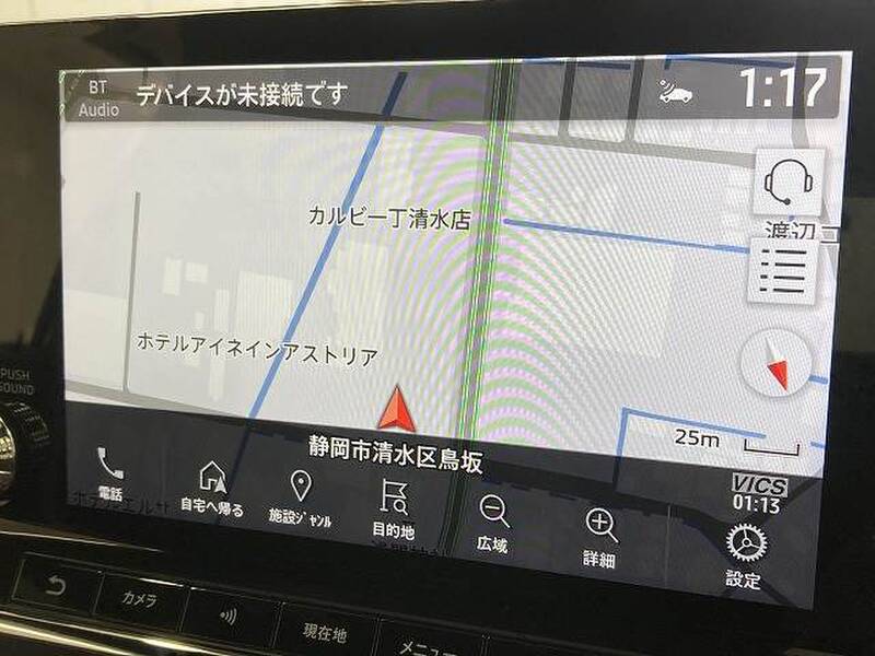 MITSUBISHI OUTLANDER PHV