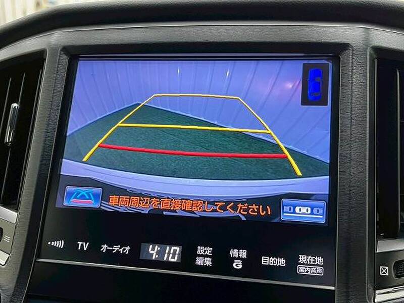 TOYOTA CROWN ATHLETE