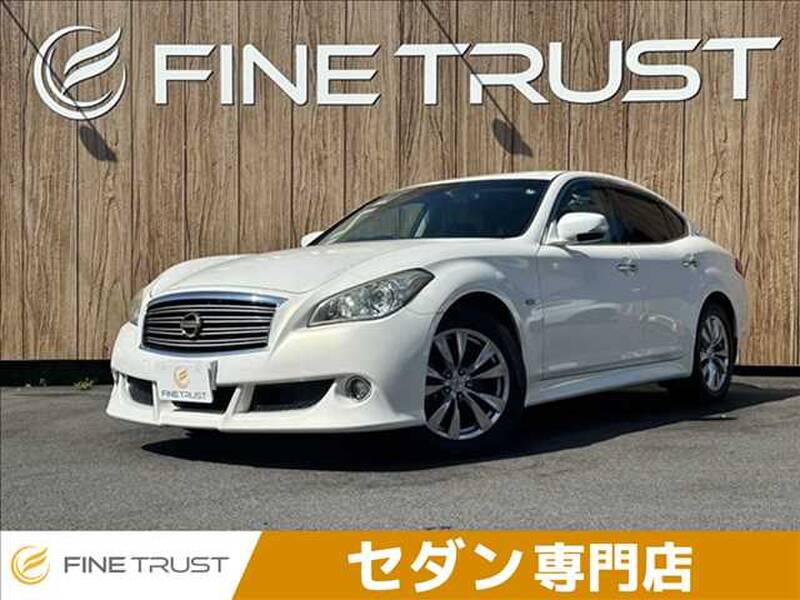 NISSAN FUGA