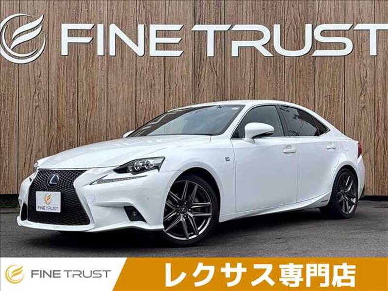 LEXUS IS