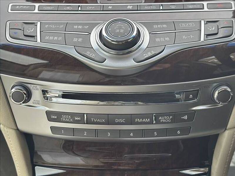 NISSAN FUGA